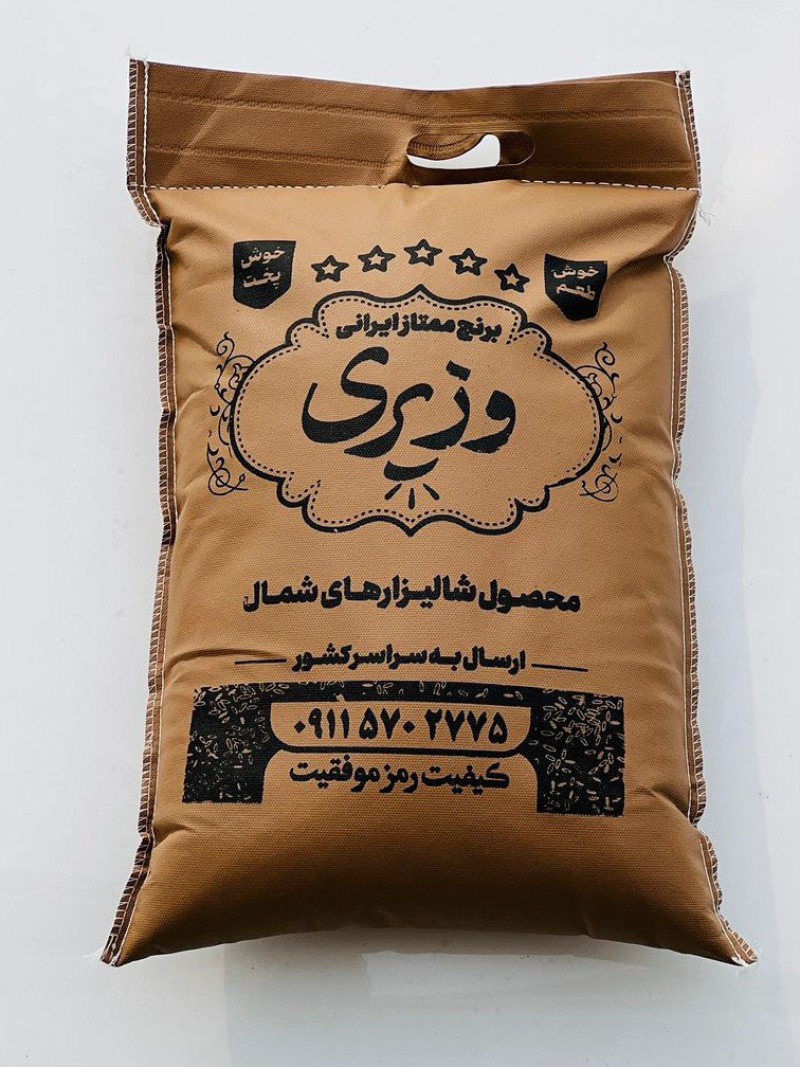 برنج طارم عطری وزیری – ۱۰ کیلویی