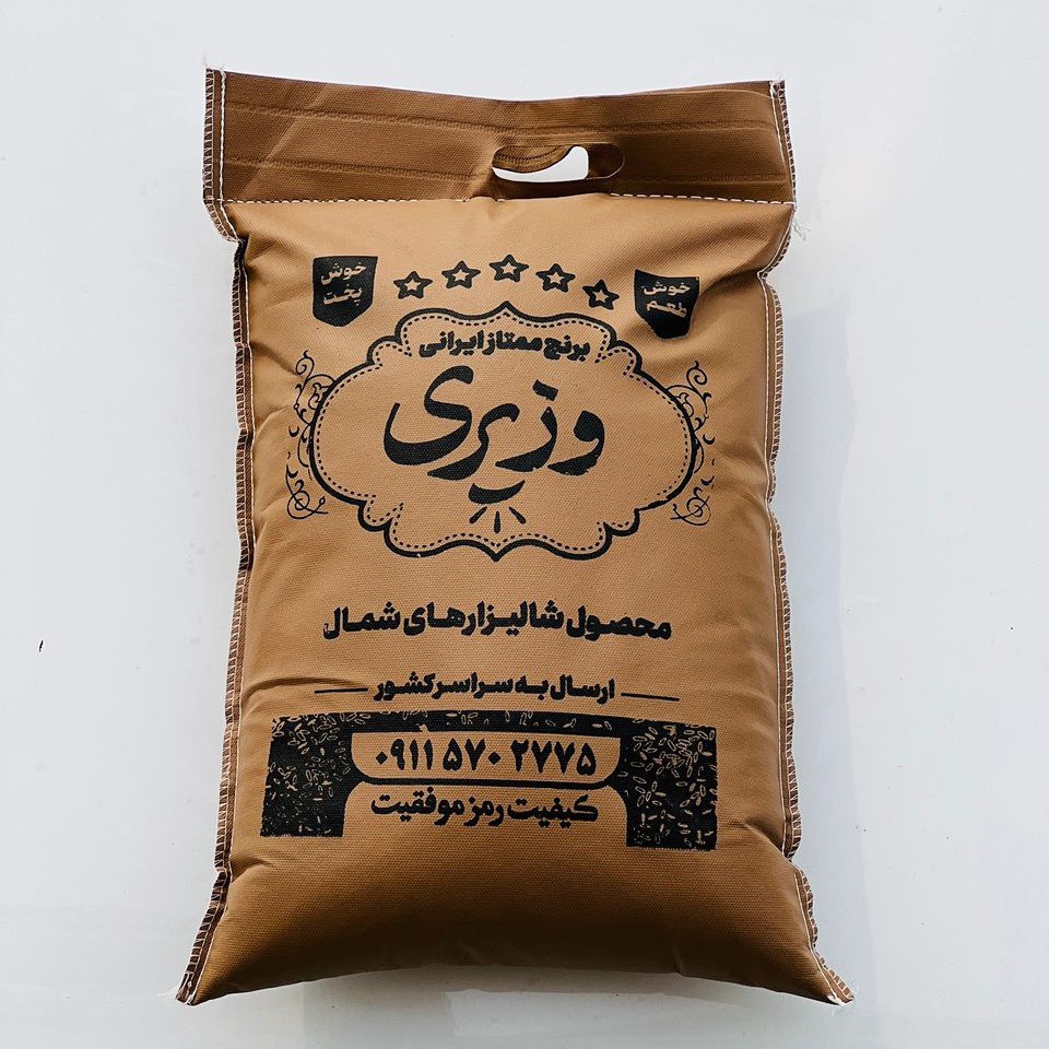 نیم‌دانه طارم